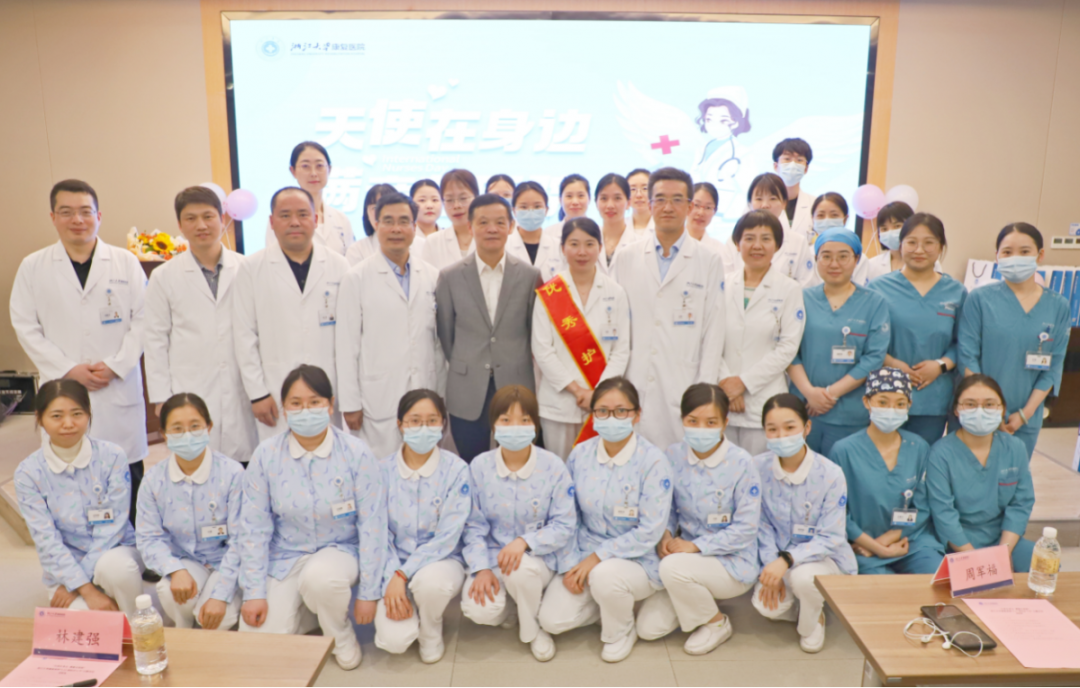 国际护士节 | 浙江大学康复医院举办“天使在身边，满意在医院”系列活动
