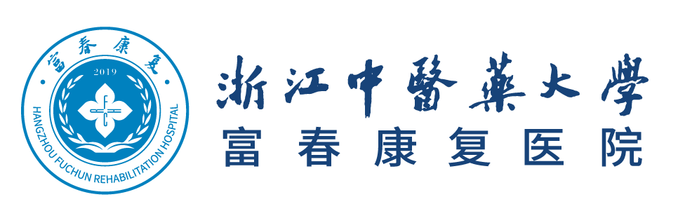 高华健